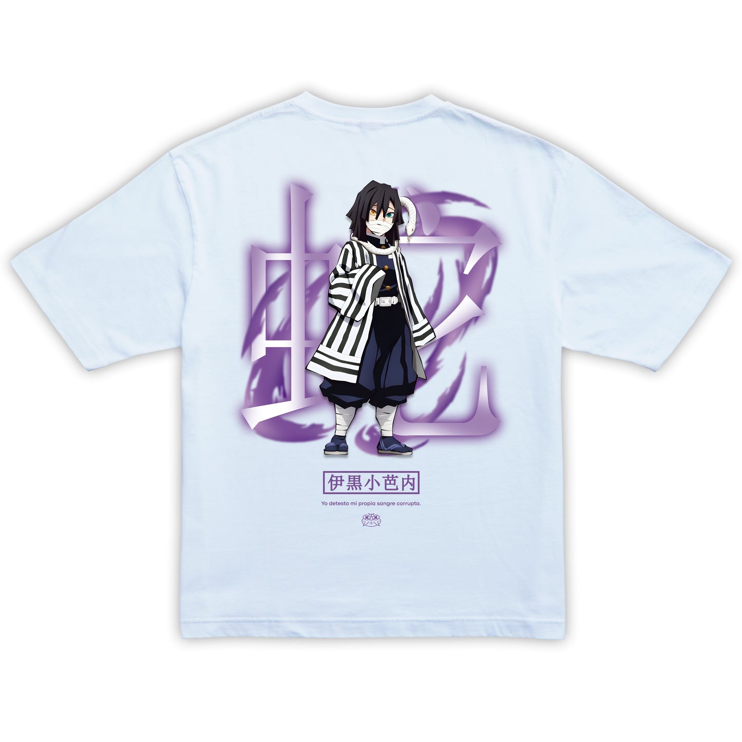 T-shirt Demon Slayer / "Obanai Iguro"
