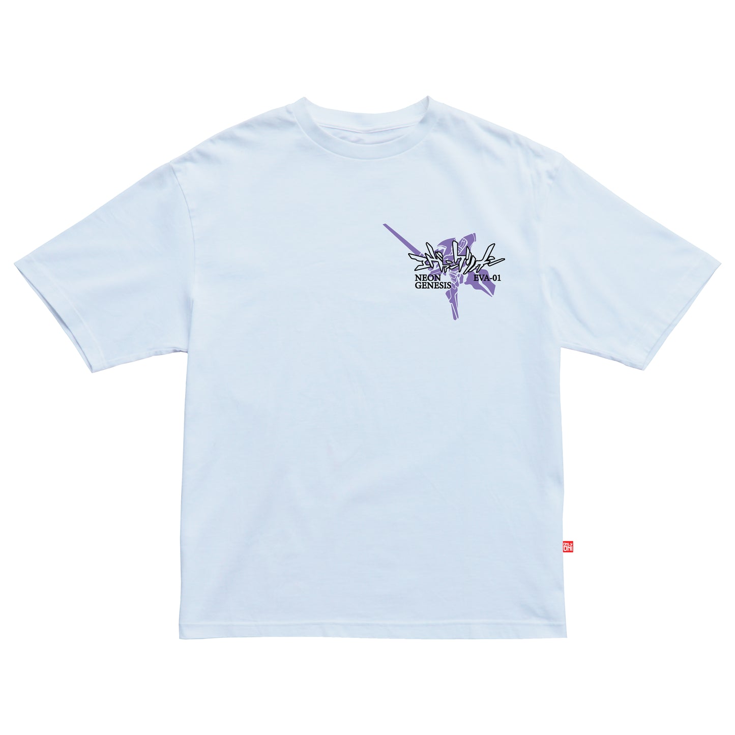 Blanco