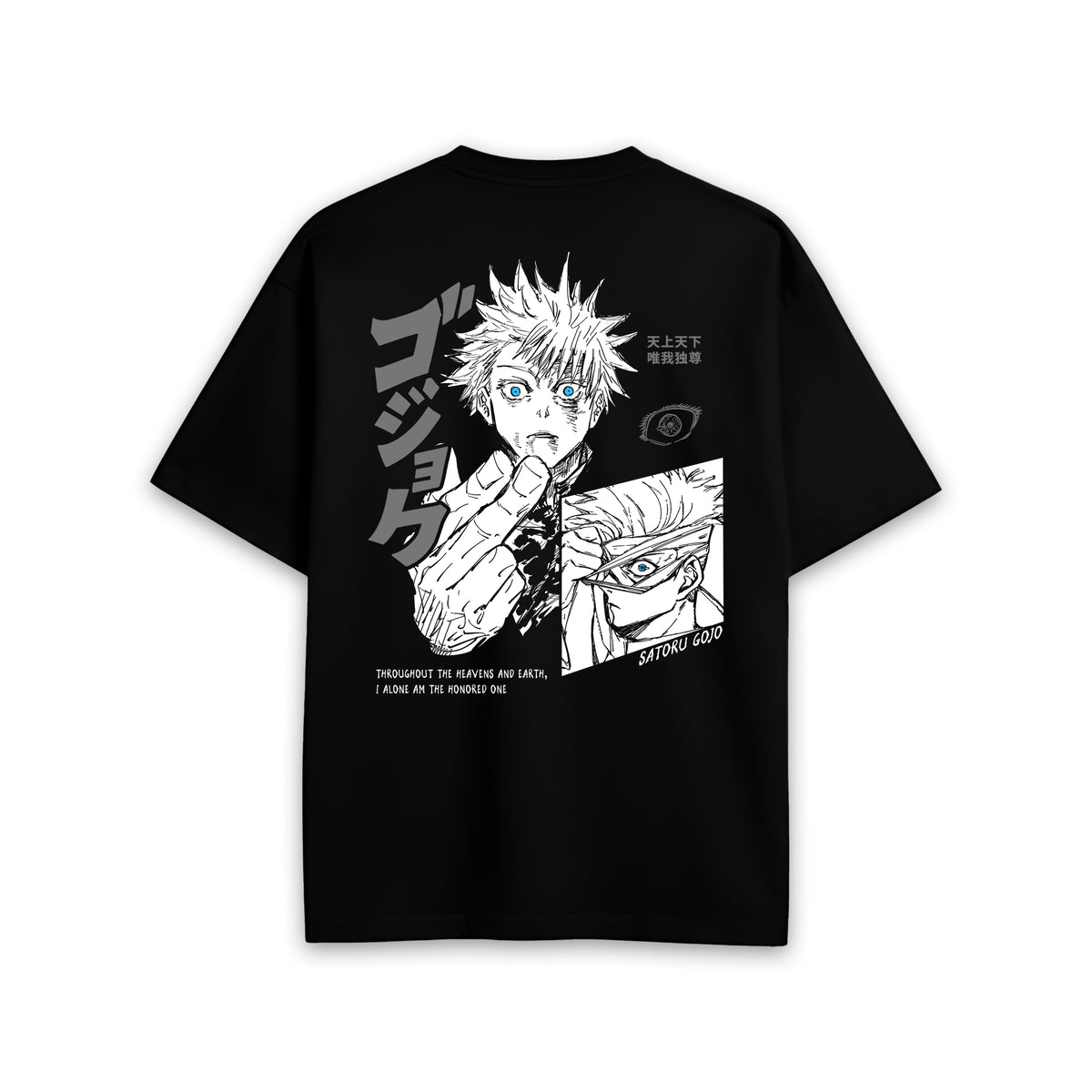 T-shirt JJK / "Satoru"