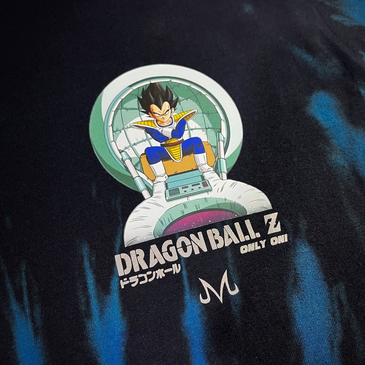 T-shirt Dragon Ball Z / "Vegeta"