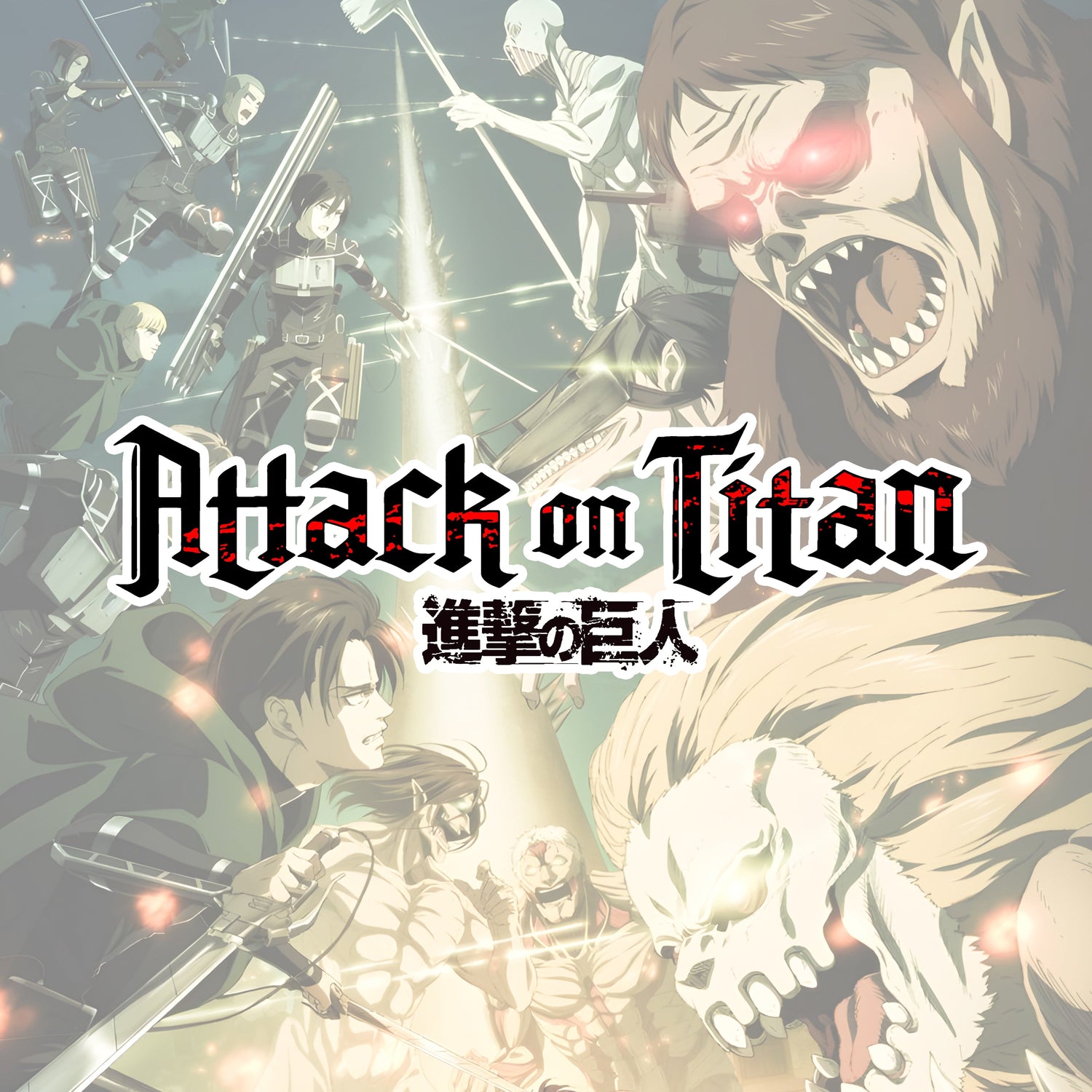 Attack on Titan