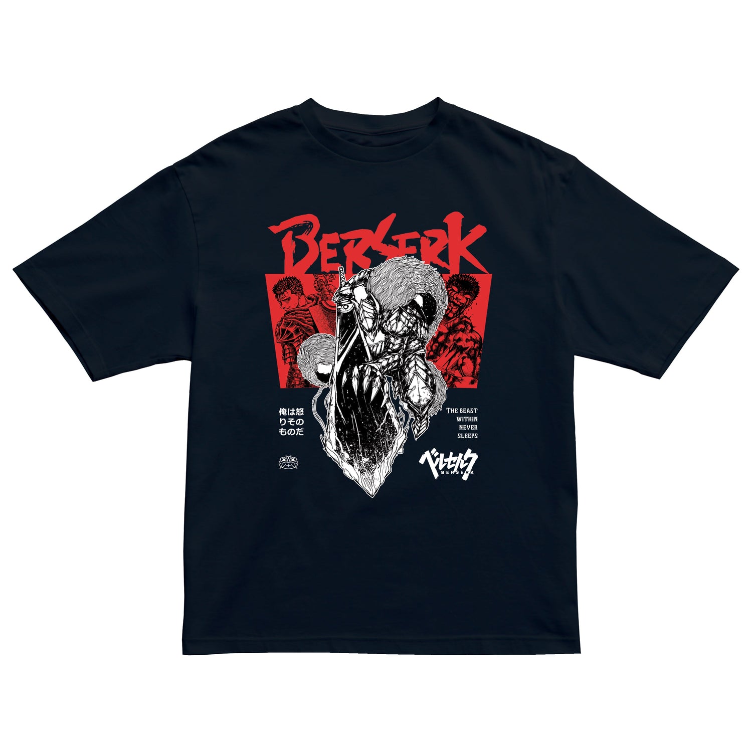 BERSERK