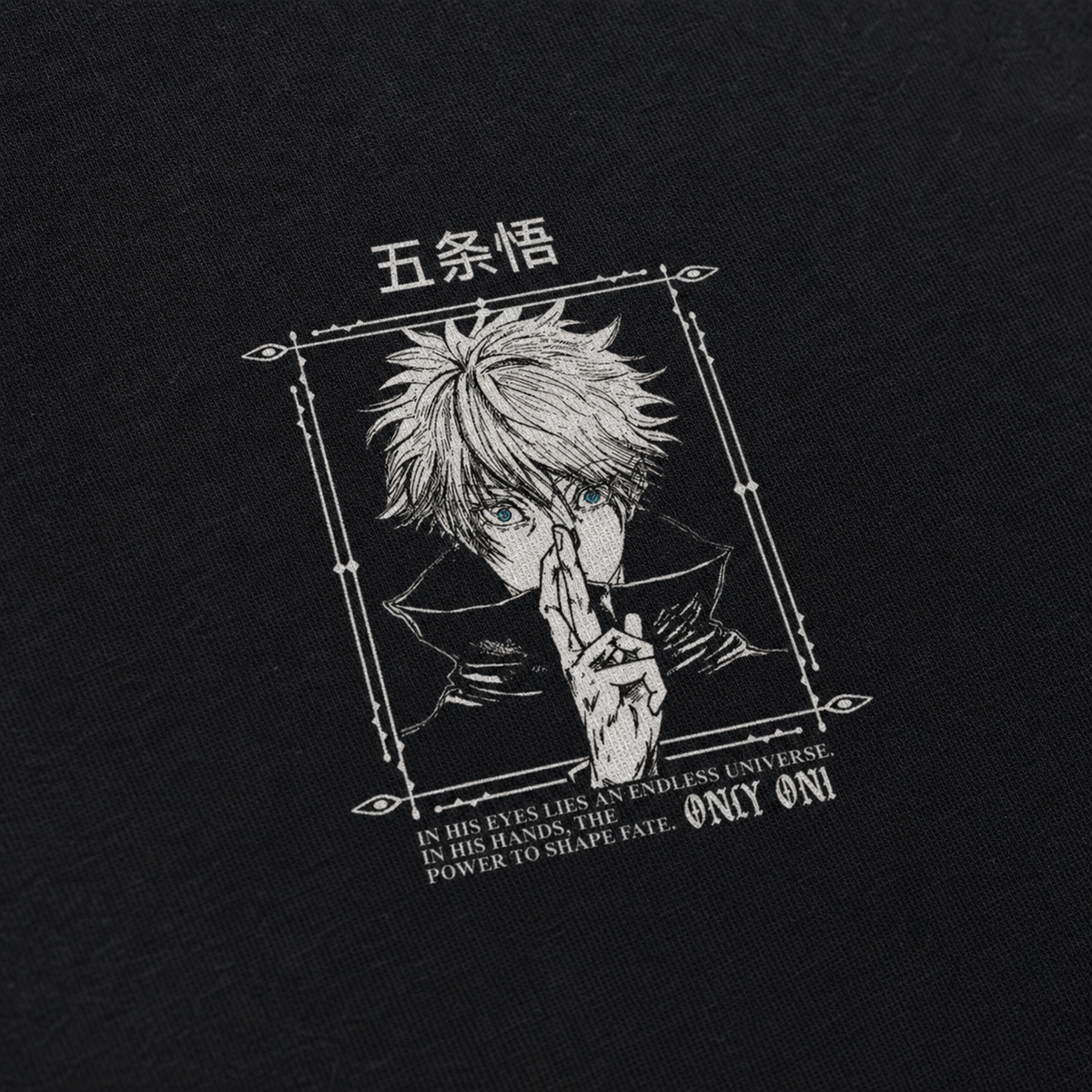 T-Shirt JJK / "Satoru Gojo"