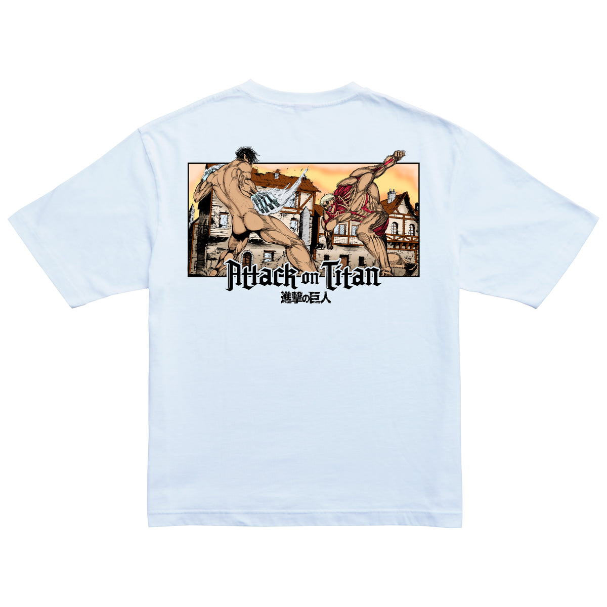 Blanco