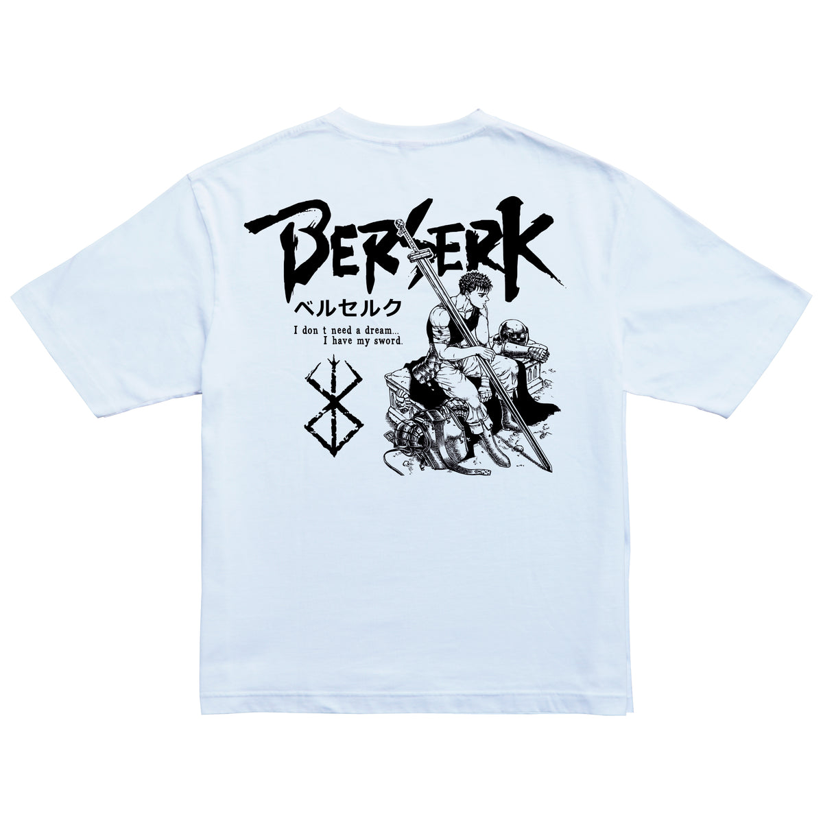 T-shirt Berserk  / "Guts"