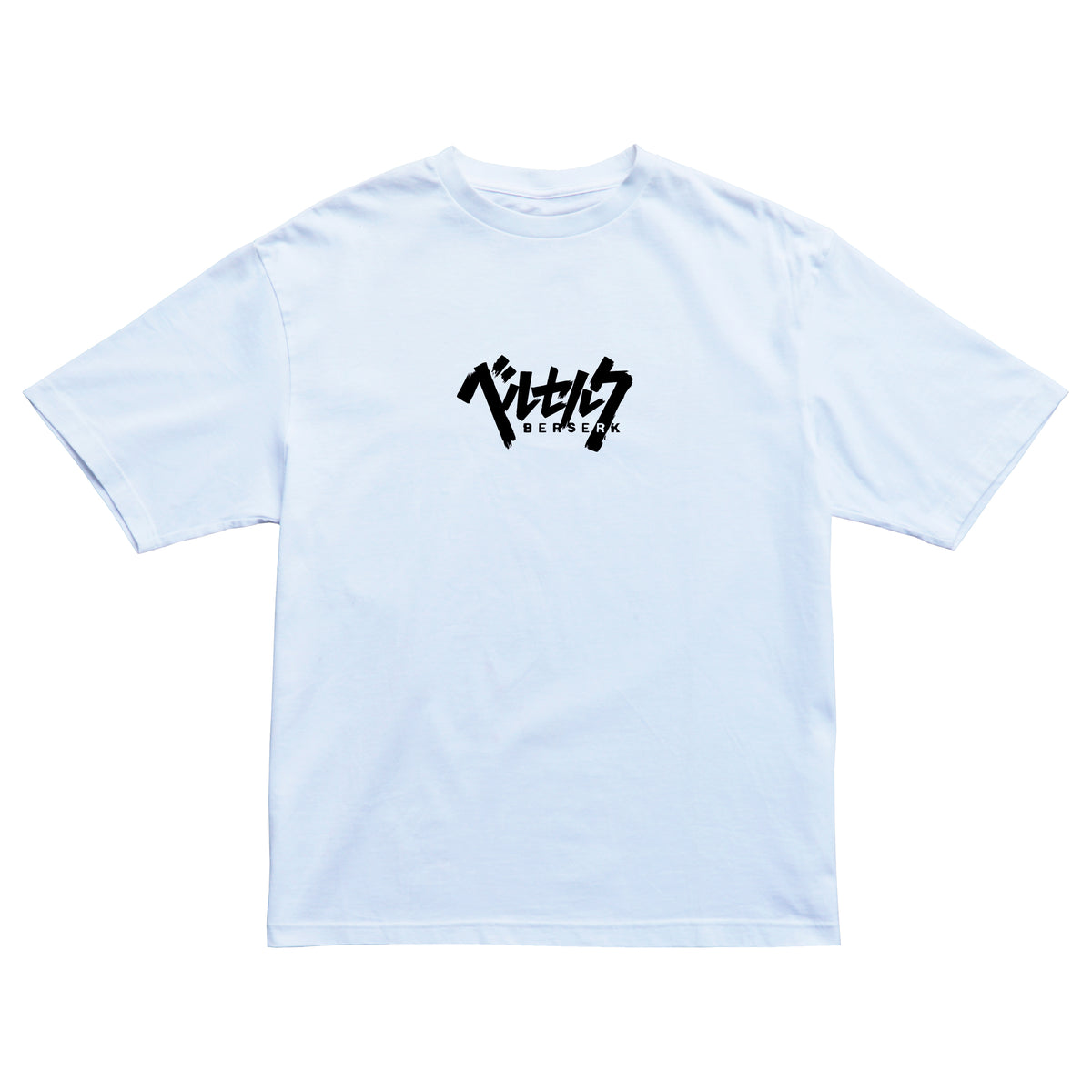 T-shirt Berserk  / "Guts"