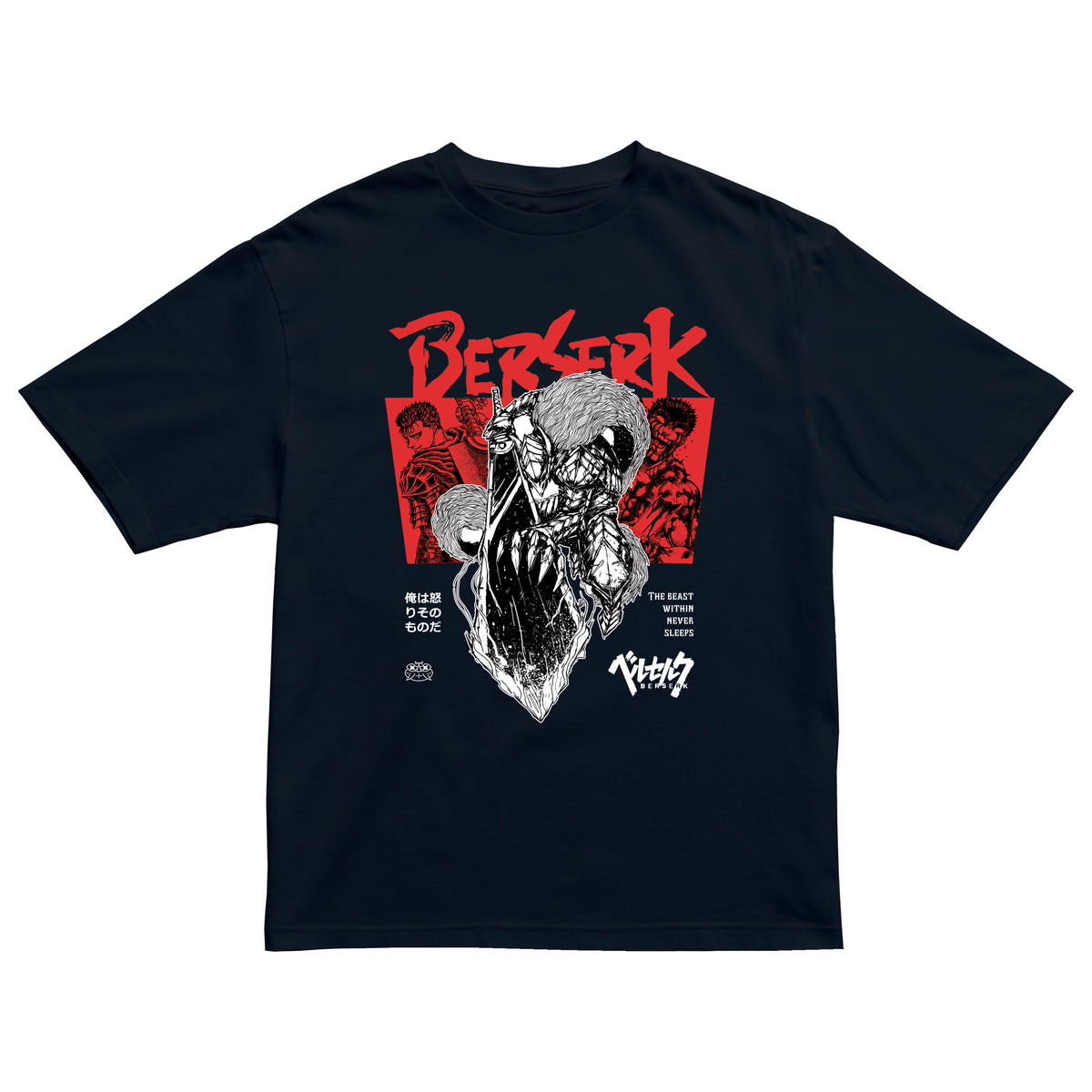 T-shirt Berserk  / "berserker"