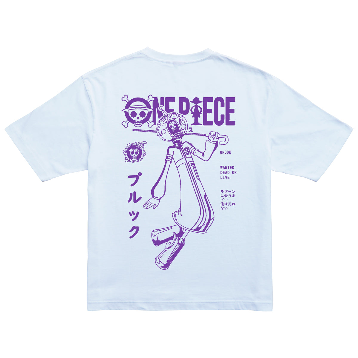 T-shirt One Piece / "Brook"