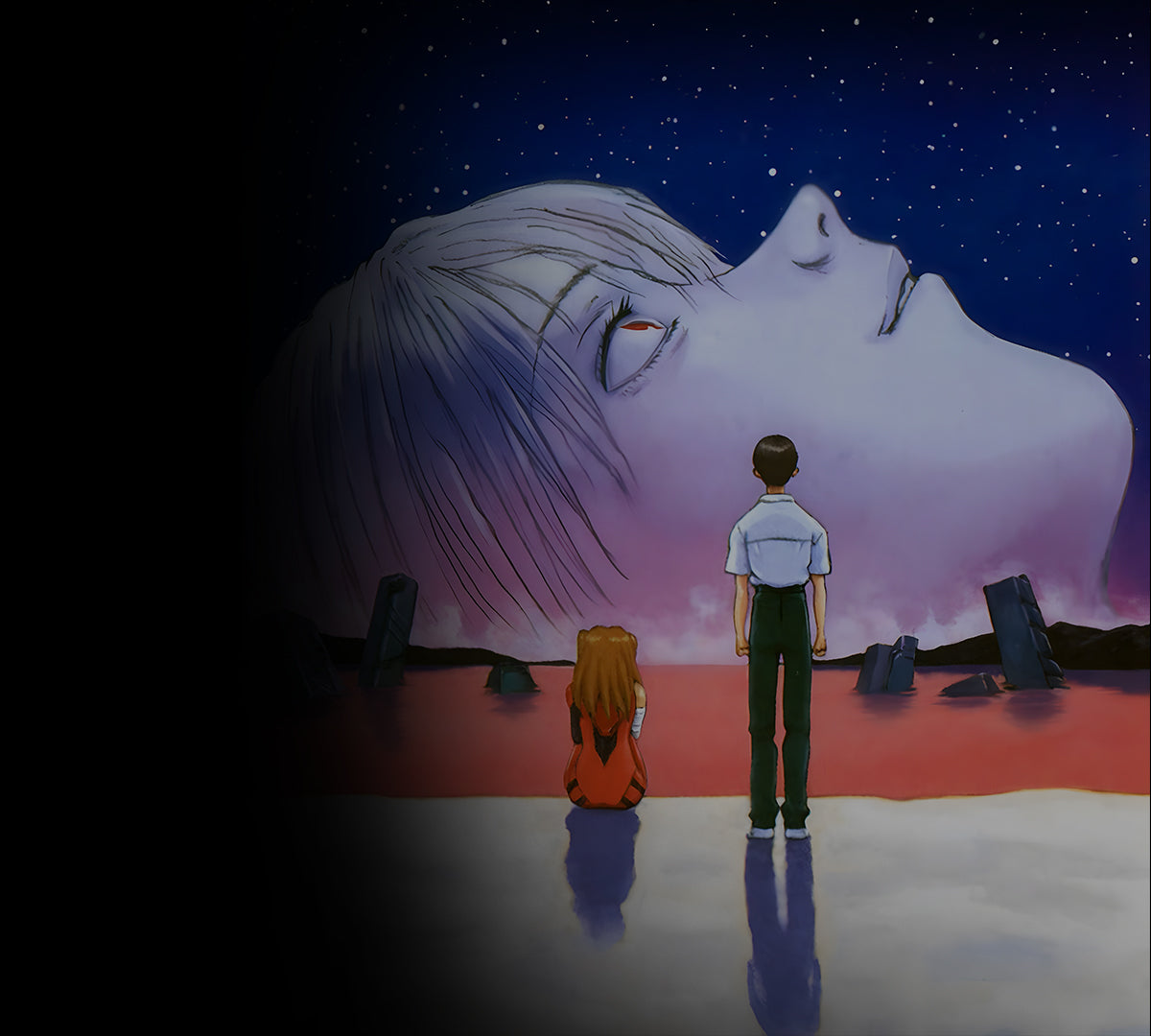 Neon Genesis Evangelion