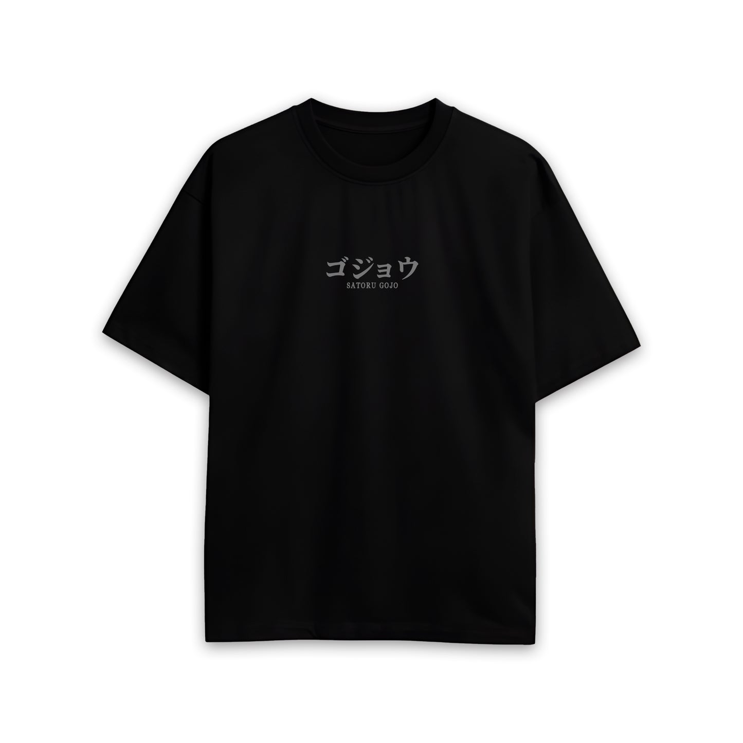 T-shirt Jujutsu Kaisen  / "Satoru Gojo"