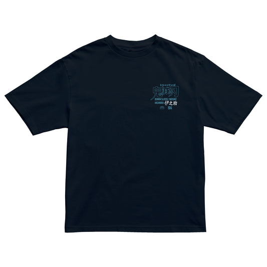 T-shirt Demon Slayer  / "Inosuke Hashibira"