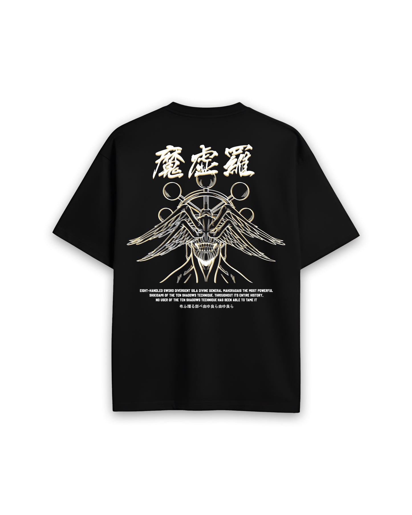 T-shirt JJK / mahoraga