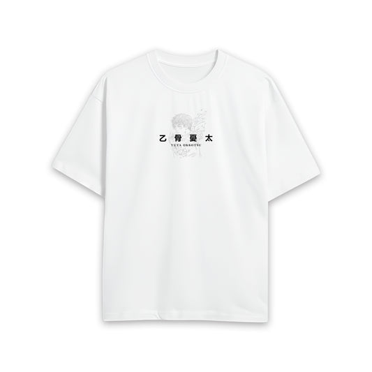 T-shirt JJK / "Yuta Okkotsu"